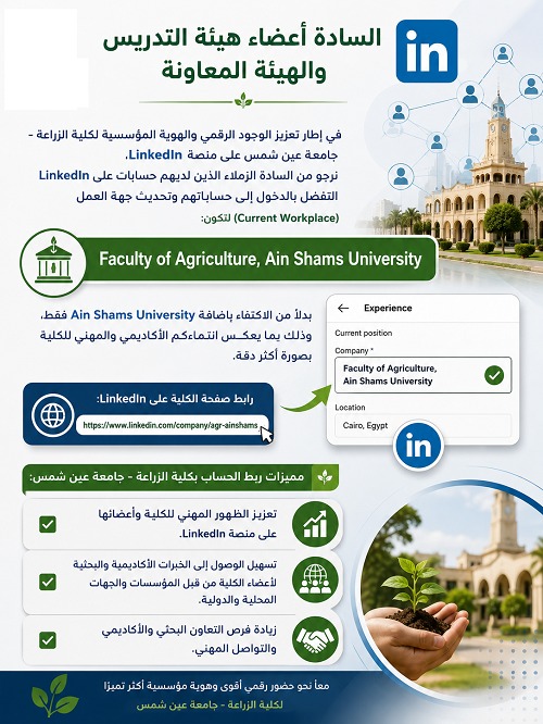 news-1058